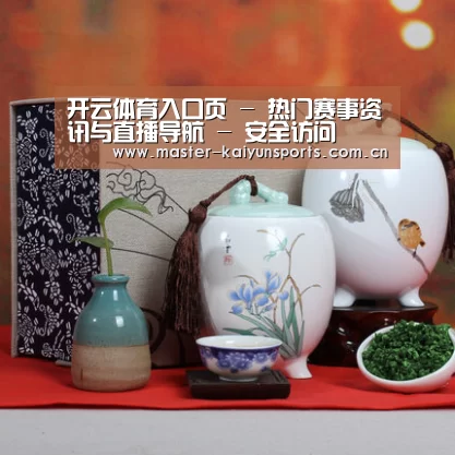 浓香铁观音_012(图1)