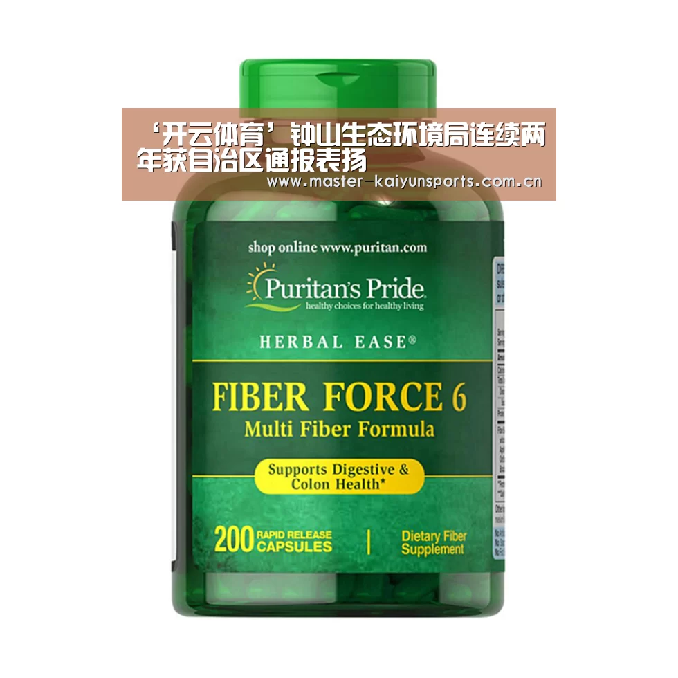 开云体育数据中心