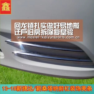 回龙镇扎实做好易地搬迁户旧房拆除复垦验收工作‘开云体育数据中心’(图1) 开云体育数据中心