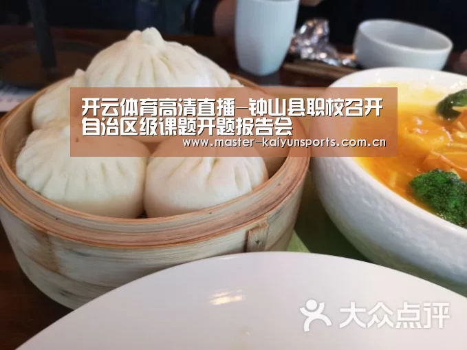 开云入口