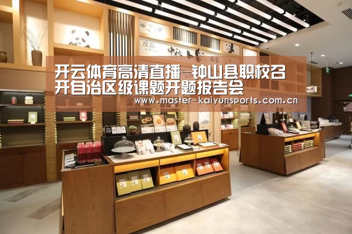 开云入口