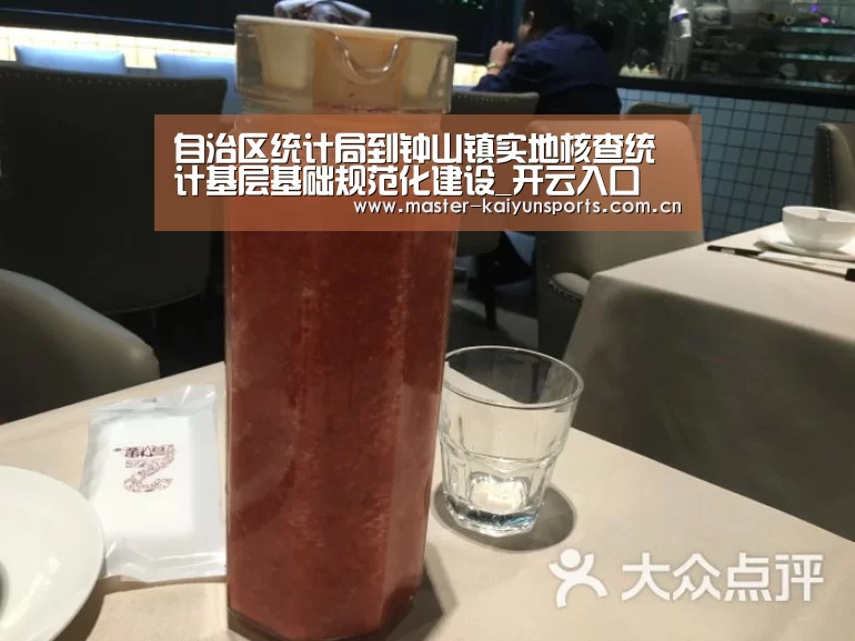 开云入口